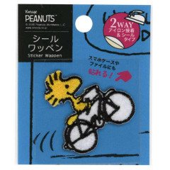 Japan Peanuts Versatile Iron-On and Sticker Patch - Woodstock : Cycling