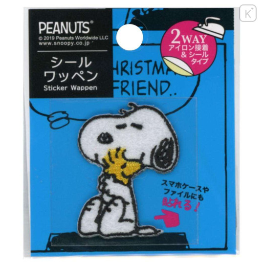 Japan Peanuts Versatile Iron-On and Sticker Patch - Snoopy & Woodstock : Hug - 1
