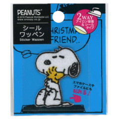 Japan Peanuts Versatile Iron-On and Sticker Patch - Snoopy & Woodstock : Hug