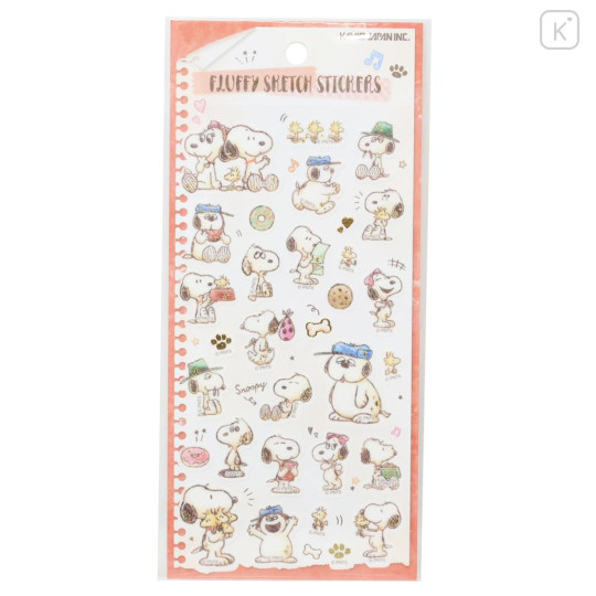 Japan Peanuts Soft Cloth Sticker - Snoopy & Woodstock : Fluffy Sketch Brothers - 1