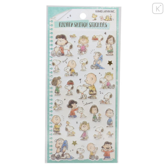 Japan Peanuts Soft Cloth Sticker - Snoopy : Fluffy Sketch Children - 1