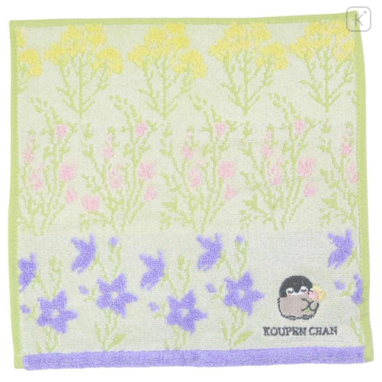 Japan Koupen Chan Mini Towel Jacquard Handkerchief - Green Purple Flower - 1