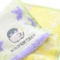 Japan Koupen Chan Mini Towel Jacquard Handkerchief - Green Purple Flower - 2