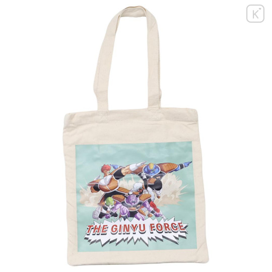 Japan Dragon Ball Canvas Tote Bag - Ginyu Force - 1