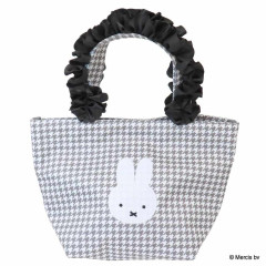 Japan Miffy Mini Tote Bag - Miffy : Chidori & Monotone Houndstooth Frill