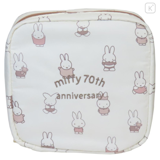 Japan Miffy Vertical Cosmetic Pouch - Miffy : 70th Anniversary Ivory - 1