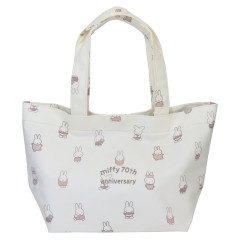 Japan Miffy Mini Tote Bag - Miffy : 70th Anniversary Ivory