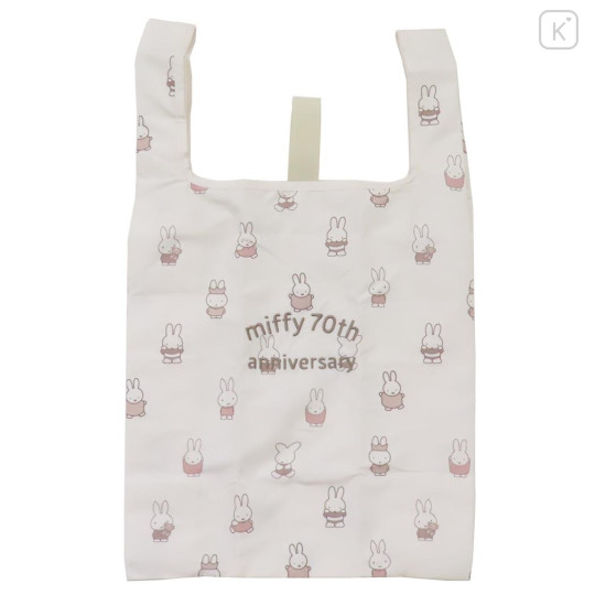Japan Miffy Eco Shopping Bag - Miffy : 70th Anniversary Ivory - 1