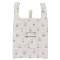 Japan Miffy Eco Shopping Bag - Miffy : 70th Anniversary Ivory