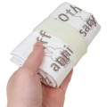 Japan Miffy Eco Shopping Bag - Miffy : 70th Anniversary Ivory - 4
