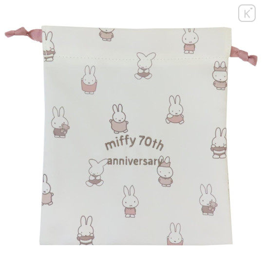 Japan Miffy Drawstring Bag - Miffy : 70th Anniversary Ivory - 1