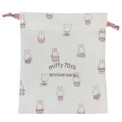 Japan Miffy Drawstring Bag - Miffy : 70th Anniversary Ivory