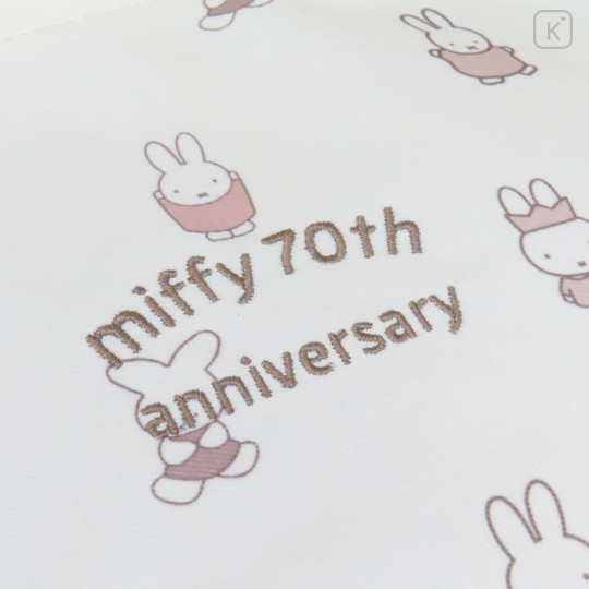 Japan Miffy Drawstring Bag - Miffy : 70th Anniversary Ivory - 3