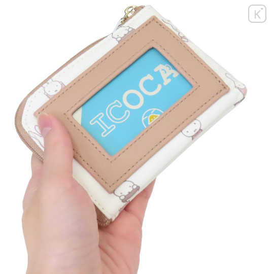 Japan Miffy Pass Case Card Holder & Coin Case & Reel - Miffy : 70th Anniversary Ivory - 2