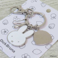 Japan Miffy Alloy Charm Keychain - Miffy : Bruna Face & Motif Dress - 2