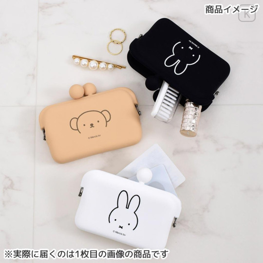 Japan Miffy Do-mo Silicone Mini Accessory Pouch - Boris : Light Brown - 2