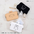 Japan Miffy Do-mo Silicone Mini Accessory Pouch - Boris : Light Brown - 2