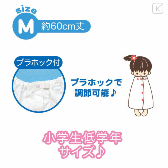 Japan San-X Kids Wrap Towel 60cm - Sumikko Gurashi : Beach Party Blue - 2