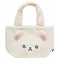 Japan San-X Fluffy Mini Tote Bag - Korilakkuma : New Basic Rilakkuma - 1