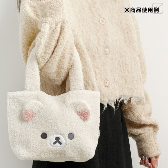 Japan San-X Fluffy Mini Tote Bag - Korilakkuma : New Basic Rilakkuma - 3