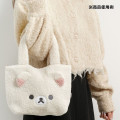 Japan San-X Fluffy Mini Tote Bag - Korilakkuma : New Basic Rilakkuma - 3
