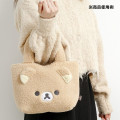 Japan San-X Fluffy Mini Tote Bag - Rilakkuma : New Basic Rilakkuma - 3