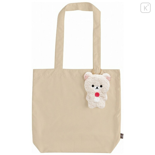 Japan San-X Eco Shopping Bag & Mascot Pouch - Korilakkuma : New Basic Rilakkuma Fluffy - 1