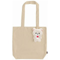 Japan San-X Eco Shopping Bag & Mascot Pouch - Korilakkuma : New Basic Rilakkuma Fluffy - 1