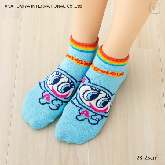Japan Angel Blue Short Ankle Socks - Blue - 1