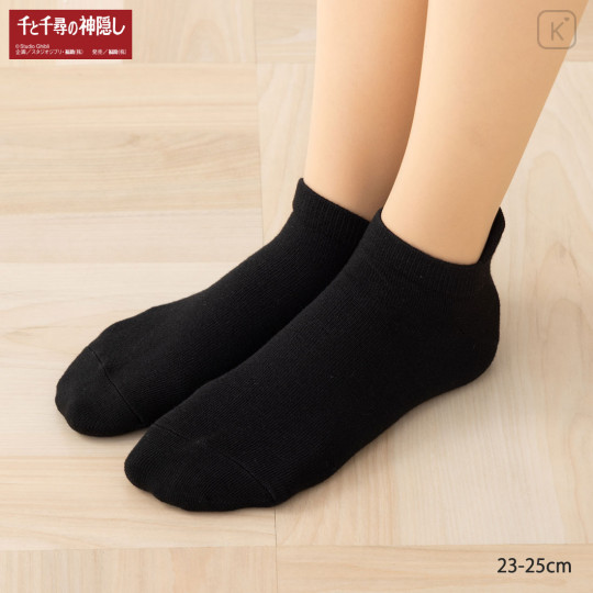 Japan Ghibli Back Embroidery Short Ankle Socks - Spirited Away : No Face - 2