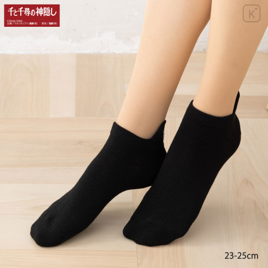 Japan Ghibli Back Embroidery Short Ankle Socks - Spirited Away : No Face - 3