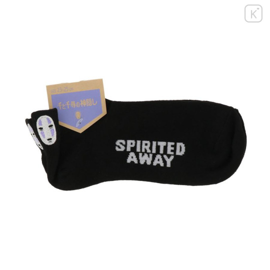 Japan Ghibli Back Embroidery Short Ankle Socks - Spirited Away : No Face - 5