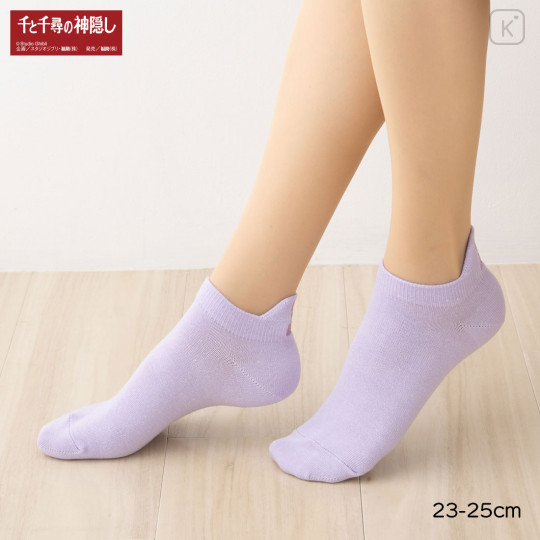 Japan Ghibli Back Embroidery Short Ankle Socks - Spirited Away : Mouse - 3