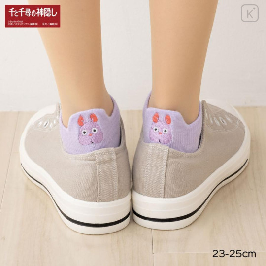 Japan Ghibli Back Embroidery Short Ankle Socks - Spirited Away : Mouse - 4