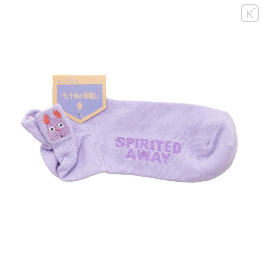 Japan Ghibli Back Embroidery Short Ankle Socks - Spirited Away : Mouse - 5