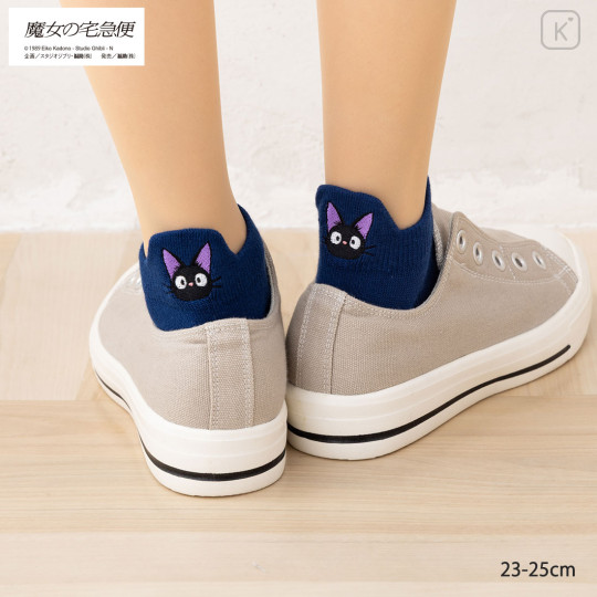 Japan Ghibli Back Embroidery Short Ankle Socks - Jiji : Navy - 1