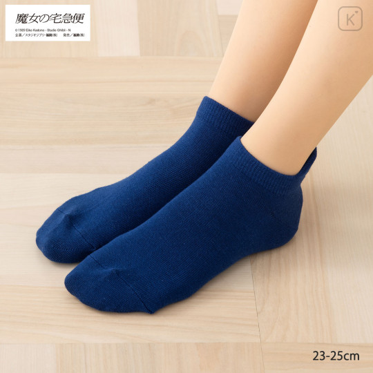 Japan Ghibli Back Embroidery Short Ankle Socks - Jiji : Navy - 2