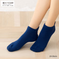 Japan Ghibli Back Embroidery Short Ankle Socks - Jiji : Navy - 3