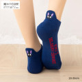 Japan Ghibli Back Embroidery Short Ankle Socks - Jiji : Navy - 4