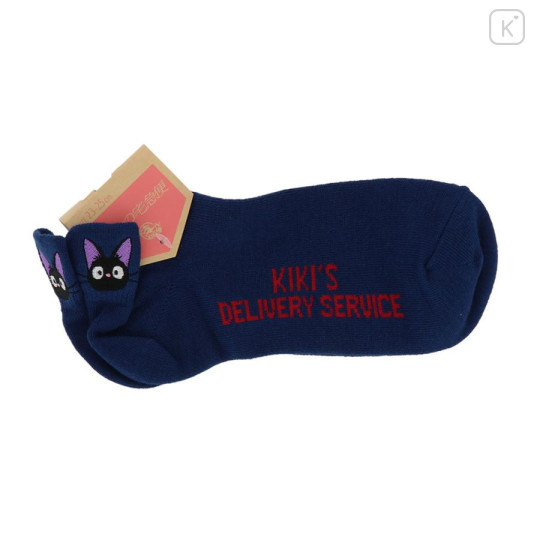 Japan Ghibli Back Embroidery Short Ankle Socks - Jiji : Navy - 5