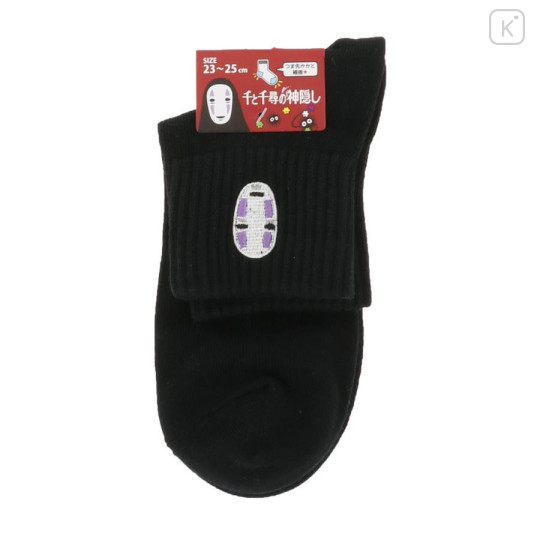 Japan Ghibli Embroidered Low Crew Socks - Spirited Away : No Face Black - 5