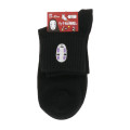Japan Ghibli Embroidered Low Crew Socks - Spirited Away : No Face Black - 5