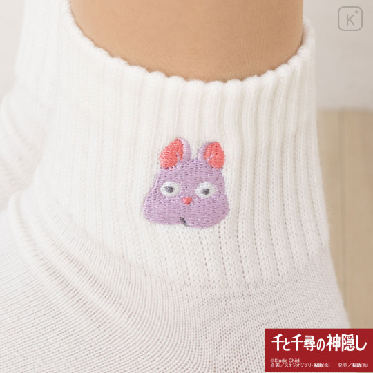 Japan Ghibli Embroidered Low Crew Socks - Spirited Away : White - 2