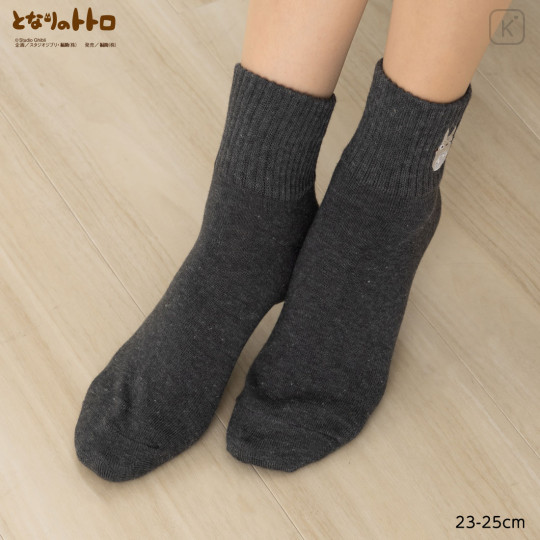 Japan Ghibli Embroidered Low Crew Socks - My Neighbor Totoro : Charcoal - 3