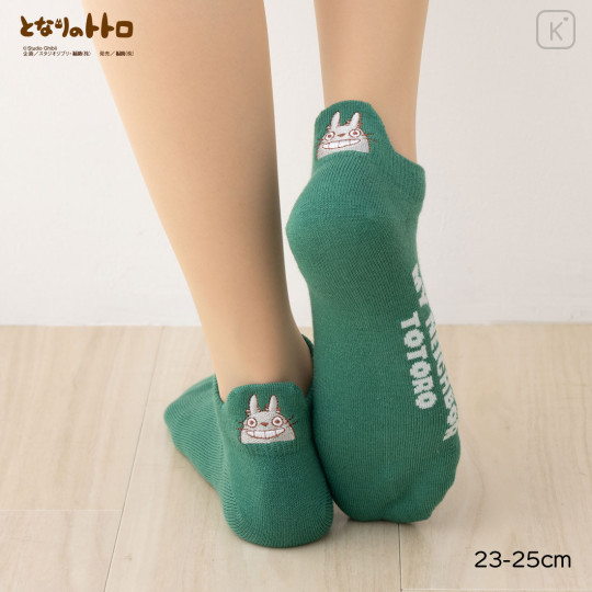 Japan Ghibli Back Embroidery Short Ankle Socks - My Neighbor Totoro : Green - 3