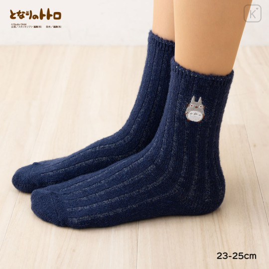 Japan Ghibli Embroidered Wool Blend Crew Socks - My Neighbor Totoro : Navy - 2