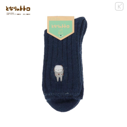 Japan Ghibli Embroidered Wool Blend Crew Socks - My Neighbor Totoro : Navy - 4