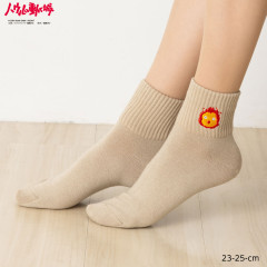 Japan Ghibli Embroidered Low Crew Socks - Howl's Moving Castle : Beige