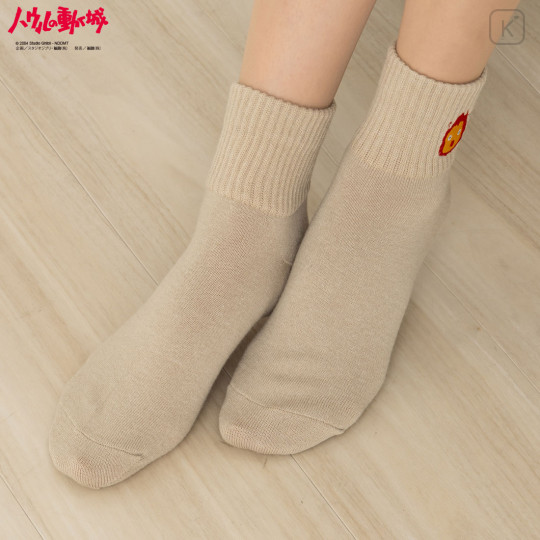 Japan Ghibli Embroidered Low Crew Socks - Howl's Moving Castle : Beige - 2