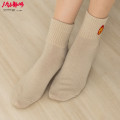 Japan Ghibli Embroidered Low Crew Socks - Howl's Moving Castle : Beige - 2